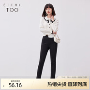 愛(ài)居兔春季休閑褲撞色膠標交口開(kāi)衩顯腿長(cháng)彈力小腳褲EKCAJ1N004A 黑色04 155/64A/S