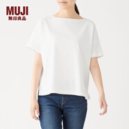 無印良品 MUJI 女式 粗棉線 天竺編織 一字領(lǐng)寬版T恤 W9AB182 白色 XS-S
