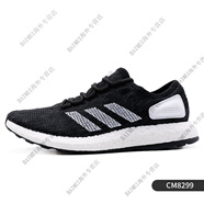 阿迪達斯 （adidas） PUREBOOST GO 男女運動跑步鞋 B37805 CM8299 43