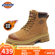 Dickies男士馬丁靴高幫時(shí)尚男靴工裝靴情侶靴男 土黃-加絨 43 -男款 