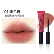 稚優(yōu)泉（CHIOTURE）啞光唇霜 01 10gKKV 01原色杏