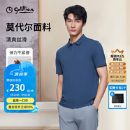 金利來【蘭精莫代爾/彈力】春夏新款短袖polo衫男商務(wù)休閑珠地翻領(lǐng)T恤 ETSG07935015-中藍(lán)-65 2XL 185/100A 推薦150-160斤