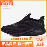 阿迪達斯 （adidas）/阿迪達斯 阿爾法小椰子  緩震運動男跑步鞋CQ0781 BW0539 44