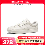 皓頓（HAUT TON）男鞋頭層牛皮板鞋男士休閑鞋輕便軟底運動小白鞋子 4212 白色 40 