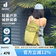 多特（Deuter）登山包 速特戶(hù)外雙肩背包 徒步運動(dòng)旅行包男女輕便旅游探險小背包 椴花黃-21L(25年新款)