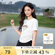 朵以（Duoyi）2025夏季新款美式復(fù)古印花T恤修身百搭抽褶收腰小個子短款上衣女 白色 L