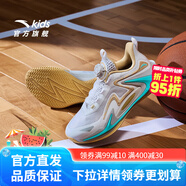 安踏兒童籃球鞋青狂刺4.0球鞋2024秋季新款實(shí)戰防滑耐磨學(xué)生球鞋 安踏白/暖沙色-5 34