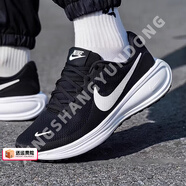 耐克（NIKE）官方艦店男鞋 新款低幫慢跑鞋網(wǎng)面運動鞋透氣舒適換陣耐磨跑步鞋 HJ9198/革命8主推款/偏小 41