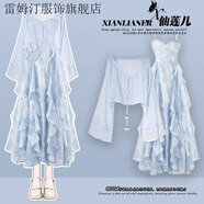 雷姆汀夏季穿搭一整套女2025新款旅游風(fēng)鏤空披肩配超仙吊帶連衣裙兩件套 藍(lán)色衫+吊帶連衣裙 兩件套 M 建議80-100斤