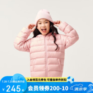 亞瑟士童裝2024冬季男女中大童休閑連帽輕薄羽絨服外套舒適334241073075