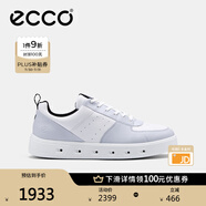 愛(ài)步（ECCO）板鞋男鞋 男士休閑鞋小白鞋拼色厚底牛皮明星同款 街頭720 520814 水泥灰/白色52081454301 43