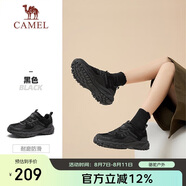 駱駝（CAMEL）【盤(pán)龍】戶(hù)外登山鞋男女越野運動(dòng)跑鞋防潑水防滑徒步鞋  6784  39