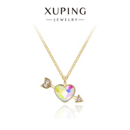XUPING旭平首飾G合金精美一箭穿心項鏈女生送禮物精品日常通勤飾品 6號彩白色 鏈長約40+5cm