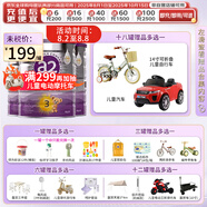 a2a2 奶粉 澳洲紫白金版嬰兒奶粉900g新西蘭原裝新版 3段 (1歲以上) 900g 3罐