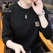 花花公子（PLAYBOY）春秋季冰絲男士長(zhǎng)袖T恤2025新款條紋休閑男裝薄款秋天爸爸體恤衫 K1607黑色 M
