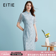 愛特愛（EITIE）新中式立領(lǐng)修身顯瘦蕾絲連衣裙夏季新款旗袍女裙B2407332 晴空藍(lán)33 XL 170
