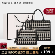 CinvaiKrose包包女包輕奢侈托特包女品牌手提女士包新款2025高級(jí)感斜挎包 棋盤(pán)黑格-小號(hào)【有長(zhǎng)肩帶】