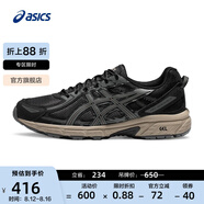 亞瑟士ASICS男鞋跑步鞋透氣緩震運(yùn)動鞋越野跑鞋 GEL-VENTURE 6 黑灰色 39