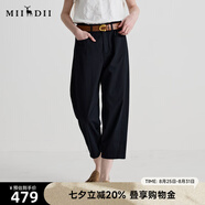 謎底休閑褲女2025夏季新品通勤柔彈百搭合身蘿卜九分褲252MK0691 黑藍(lán) XS