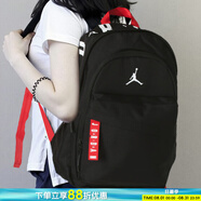 耐克（NIKE）男包女包 2025新款運動包Jordan雙肩包AJ時尚休閑電腦包學生書包 中包/JD2433088PS-002/曬圖退5 MISC