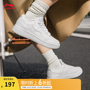 李寧天跡丨板鞋男女鞋夏季透氣減震輕便回彈情侶運動(dòng)鞋休閑鞋小白鞋 標準白【女款】-5 38