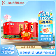 牛欄山窖藏三十 二鍋頭 清香型白酒 53度 500ml*6瓶 整箱裝 結婚 喜宴 