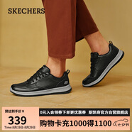 斯凱奇（SKECHERS）七夕禮物男士皮鞋夏季休閑鞋商務(wù)通勤透氣板鞋軟底上班鞋210835
