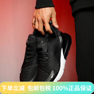 耐克（NIKE）Air Max 270男女大氣墊跑鞋AH6789 943345 943345-001黑白GS 35.5