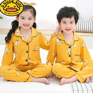 G.DUCKKIDS兒童睡衣女童春秋季長(cháng)袖純棉小男孩秋冬大童寶寶公主家居服套裝 金色 X牛開(kāi)衫334比卡丘 12碼【高120-130CM重40-50斤】