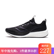李寧（lining）【勁浪體育】男子赤兔6 PRO反光輕量競速訓(xùn)練跑鞋ARMT013-2 圖色 (305mm) 47.5