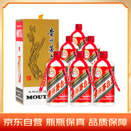 茅臺（MOUTAI）飛天 醬香型白酒 53度 750ml*6 整箱裝
