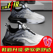 回力瑞旋轉(zhuǎn)紐扣男鞋夏季網(wǎng)面透氣學(xué)生休閑運(yùn)動(dòng)跑步氣墊減震軟底老爹潮鞋 黑白升級(jí)版 單層 41 現(xiàn)貨速發(fā)