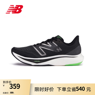 NEW BALANCE NB Rebel v3官方運(yùn)動(dòng)鞋男鞋夏季透氣跑鞋速度訓(xùn)練鞋跑步鞋 黑色 男款 MFCXMB3  標(biāo)準(zhǔn)鞋楦D 46.5 (腳長(zhǎng)30cm)尺碼詳詢客服