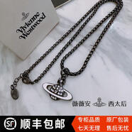 專(zhuān)柜版西太后項鏈 土星項鏈 薇薇安西太后同款 鎖骨鏈 珍珠項鏈 土星-長(cháng)鏈條-新款B