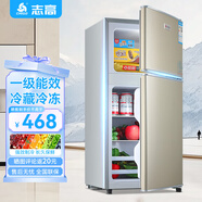 志高雙門冰箱小型出租房宿舍雙開門冷藏冷凍一級能效家用大容量辦公室電冰箱二門微霜 【一級能效】98L金色