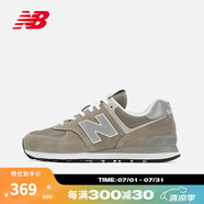 NEW BALANCE NB 574系列 經(jīng)典系帶復(fù)古運(yùn)動(dòng)休閑鞋男女款 元祖灰 ML574EVG ML574EVG-D 元祖灰 39.5 (腳長(zhǎng)24.5cm)