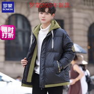 羅蒙（ROMON）冬季新款青年假兩件抗寒保暖棉衣加厚羽絨棉休閑外套男 6182黑綠(保暖) 品質(zhì)保證 加厚 XL (120-140斤左右)