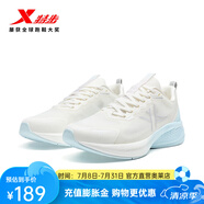 特步（XTEP）跑步鞋女鞋秋季革面防潑水減震回彈舒適跑鞋 帆白/微微紫 35