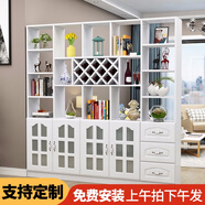 臻酷 隔斷柜 酒柜客廳架玄關(guān)柜現(xiàn)代簡約歐式門廳間廳柜家用屏風 全白色 玻璃門款 三門三抽160*200*30cm 包安裝