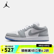 耐克（NIKE）【滔搏運(yùn)動(dòng)】女子WMNS AIR JORDAN 1 LOW籃球鞋 DC0774-105 38.5