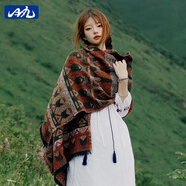 目丸大西北新疆云南披肩女川西川藏旅游斗篷西藏拉薩青海草原旅行穿搭 磚紅色
