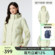 駱駝（CAMEL）戶外沖鋒衣 三合一加絨加厚防水情侶款外套登山服裝 A9W114120-1X