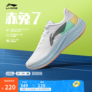 李寧赤兔7/8 PRO跑步鞋男女鞋透氣中考體測跳繩馬拉松競速運動鞋 【赤兔7女款】白/綠(004款)-10 37.5