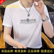 NOSSKISSS國際高端奢侈男裝品牌polo衫男士t恤短袖圓領2025夏季薄款半袖 高檔白色(專柜同款) XL (建議125-140斤)