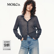 MO&Co.針織衫開(kāi)衫2025秋新品含馬海毛清透肌理短款磨毛爛邊MBE3CAR004 深花灰色 XS /155