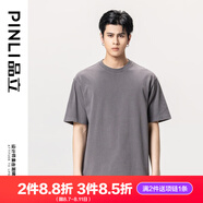 品立（PINLI）短袖T恤男純棉夏季純色圓領(lǐng)多色打底休閑男士半袖體恤 淺灰 M170