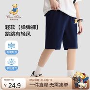 Classic Teddy精典泰迪童裝兒童褲子男童五分褲寶寶短褲薄款運動(dòng)褲 深藍 90 