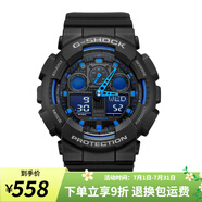 卡西歐（CASIO）手表男 G-SHOCK黑金 戶外運(yùn)動(dòng)防水防震男表 潮流學(xué)生表考試表 GA-100-1A2