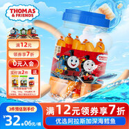 小火車（THOMAS & FRIENDS）深海鱈魚腸蝦肉 托馬斯韓國進(jìn)口寶寶零食兒童魚肉腸 蝦味180g