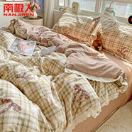 南極人（NanJiren）公主風(fēng)被套床上四件套母嬰級a類全棉花邊床單四件套四季通用被罩 太妃糖D 【皺皺雙層紗全棉花邊】 1.8 床笠款 1.8m四件套-被套200*230cm